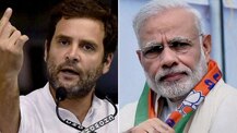 Election Results 2019 : ભાજપ બહુમતથી બનાવશે સરકાર, મોદીએ કાશીનો માન્યો આભાર