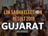 ગુજરાતમાં કોંગ્રેસ કઈ ચાર બેઠકો પર આગળ? જાણો વિગત