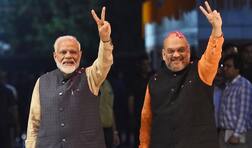 આ તારીખે મોદી લેશે શપથ! આ પહેલા મોદી અને અમિત શાહ આવશે ગુજરાત