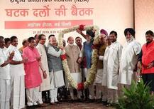 કાલે યોજાશે NDA સંસદીય દળની બેઠક, PM મોદીને પસંદ કરવામાં આવશે દળના નેતા