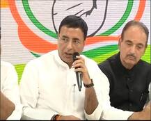 સુરજેવાલા બોલ્યા- રાહુલ ગાંધીએ આપ્યું રાજીનામુ, કૉંગ્રેસ વર્કિંગ કમિટીએ ન સ્વીકાર્યું