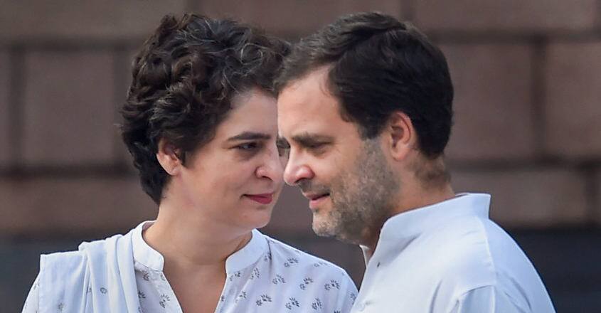 રાહુલ ગાંધીનું રાજીનામું ભાજપની ચાલમાં ફસાઇ જવા બરોબરઃ પ્રિયંકા ગાંધી Rahul would fall into BJP trap if he quits: Priyanka Gandhi રાહુલ ગાંધીનું રાજીનામું ભાજપની ચાલમાં ફસાઇ જવા બરોબરઃ પ્રિયંકા ગાંધી