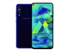 Samsung Galaxy M40ની તસ્વીરો આવી સામે, જાણો ભારતમાં ક્યારે થશે લોન્ચ?