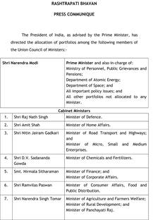 મોદી સરકારના કેબિનેટ મિનિસ્ટર્સને અપાયા કયા ખાતા? જુઓ સંપૂર્ણ યાદી