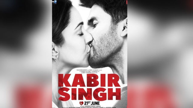 shahid kapoor film kabir singh new song mere sohneya to release soon see photos શાહિદ કપૂરનો આ એક્ટ્રેસ સાથેનો KISSING સીન થયો VIRAL