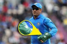 \'બલિદાન બેઝ\'ની બબાલ: નિમય પ્રમાણે ગ્લૉવ્ઝ પર કેટલા અને કોના-કોના ચિન્હો લગાવી શકાય? જાણો વિગતે