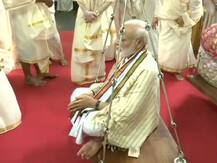 ગુરૂવાયૂર મંદિરમાં PM મોદીએ કરી પૂજા, કમળના ફૂલથી કરાઈ તુલા