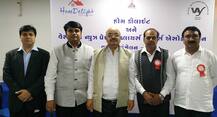 વેસ્ટ ઝોન ન્યૂઝ પેપર્સ સપ્લાયર્સ ઓનર્સ એસોસિએશનનું સંમેલન યોજાયું, હોમ ડિલાઈટના માધ્યમથી વિકસાવશે ધંધો