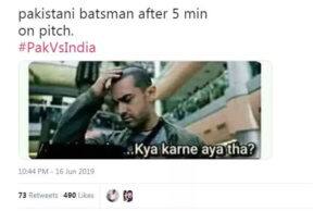 કારમી હાર બાદ પાકિસ્તાનની ઉડી મજાક, સોશિયલ મીડિયા પર વાયરલ થઇ આવી Funny તસવીરો