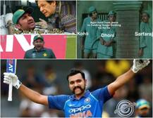 કારમી હાર બાદ પાકિસ્તાનની ઉડી મજાક, સોશિયલ મીડિયા પર વાયરલ થઇ આવી Funny તસવીરો