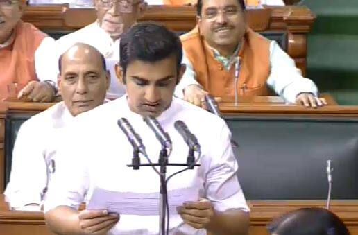  Gautam Gambhir takes oath as MP in Parliament ગૌતમ ગંભીરે નવી ઈનિંગ શરૂ કરી, સાંસદ તરીકે શપથ લીધા, જાણો વિગત
