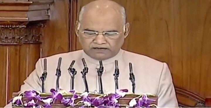 President Ram Nath Kovind addressed joint session of both the Houses at the Parliament રાષ્ટ્રપતિ કોવિંદે બંને ગૃહને કર્યું સંબોધન, કહ્યું- એક સાથે ચૂંટણી દેશહિતમાં