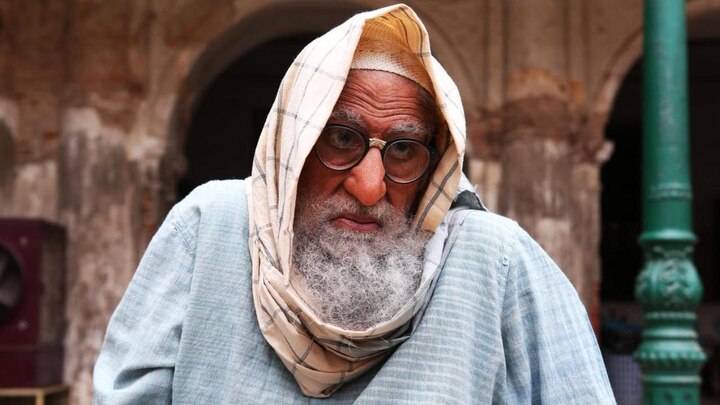 amitabh bachchan first look from gulabo sitabo is out ayushmann khurrana film આ એક્ટરને ઓળખો છો? અપકમિંગ ફિલ્મનો નવો લૂક આવ્યો સામે