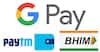 Paytm, Bhim અને Google Pay નથી સુરક્ષિત, જાણો કેવી રીતે થાય છે છેતરપિંડી