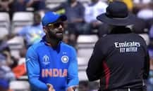World Cup 2019: અમ્પાયર સામે વધુ અપીલ કરવી કોહલીને પડી ભારે, જાણો ICCએ કેટલો ફટકાર્યો દંડ