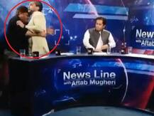 ન્યુઝ ચેનલના લાઈવ શોમાં PM ઈમરાન ખાનની પાર્ટીના નેતાએ પત્રકારને ધોઈ નાખ્યો? જુઓ આ રહ્યો Live Video