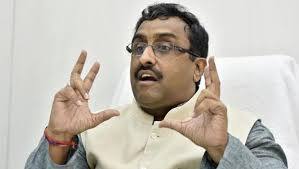 Article 370 has to go lock, stock and barrel: Ram Madhav કાશ્મીર પર રામ માધવનું મોટું નિવેદન- કોઇ પણ સંજોગોમાં કલમ-370 ખત્મ થશે