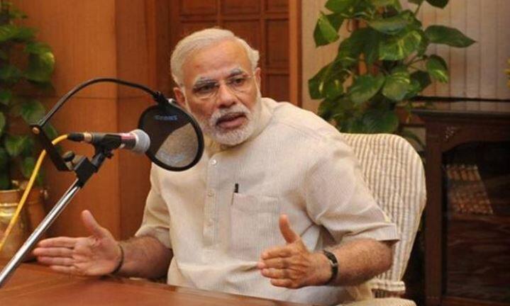 pm narendra modi addressed the nation through Mann Ki Baat મન કી બાત: PM મોદીએ જળ સંરક્ષણ પર આપ્યું જોર, કહ્યું- ‘જ્યારે જન જન જોડાશે, ત્યારે જળ બચશે’