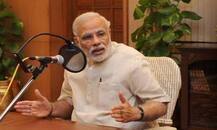 મન કી બાત: PM મોદીએ જળ સંરક્ષણ પર આપ્યું જોર, કહ્યું- ‘જ્યારે જન જન જોડાશે, ત્યારે જળ બચશે’