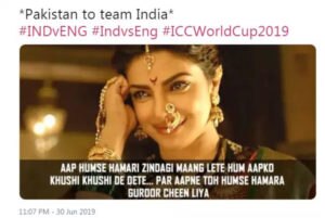 મેચ ભારત હાર્યુ, પણ સોશિયલ મીડિયામાં ઉડી પાકિસ્તાનની મજાક, જુઓ તસવીરો