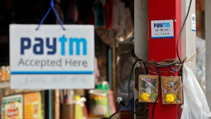 Not charging extra for digital transactions: Paytm ડિઝિટલ ટ્રાજેક્શન પર કોઇ વધારાનો ચાર્જ લેવાની યોજના નથીઃPaytm