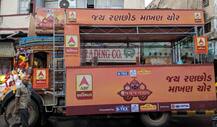 ABP અસ્મિતાના રથ સાથે જુઓ તમારી સેલ્ફી