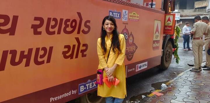 આશ્કા શાહ
