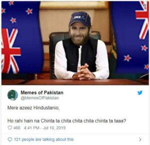 ભારતની હારથી પાકિસ્તાનીઓ ખુશ, ટીમ ઇન્ડિયાની ઉડાવી જબરદસ્ત મજાક, જુઓ તસવીરો