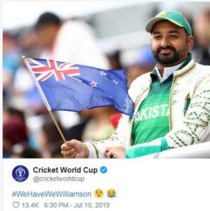 ભારતની હારથી પાકિસ્તાનીઓ ખુશ, ટીમ ઇન્ડિયાની ઉડાવી જબરદસ્ત મજાક, જુઓ તસવીરો