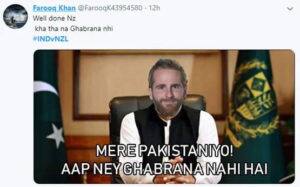 ભારતની હારથી પાકિસ્તાનીઓ ખુશ, ટીમ ઇન્ડિયાની ઉડાવી જબરદસ્ત મજાક, જુઓ તસવીરો