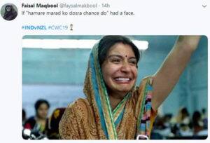 ભારતની હારથી પાકિસ્તાનીઓ ખુશ, ટીમ ઇન્ડિયાની ઉડાવી જબરદસ્ત મજાક, જુઓ તસવીરો