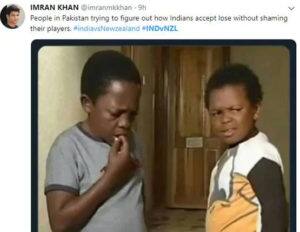 ભારતની હારથી પાકિસ્તાનીઓ ખુશ, ટીમ ઇન્ડિયાની ઉડાવી જબરદસ્ત મજાક, જુઓ તસવીરો