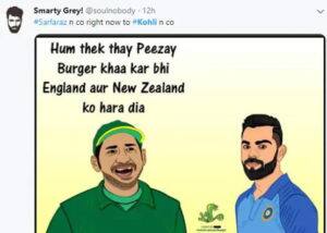 ભારતની હારથી પાકિસ્તાનીઓ ખુશ, ટીમ ઇન્ડિયાની ઉડાવી જબરદસ્ત મજાક, જુઓ તસવીરો