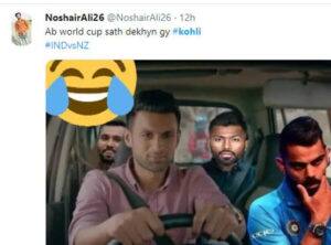 ભારતની હારથી પાકિસ્તાનીઓ ખુશ, ટીમ ઇન્ડિયાની ઉડાવી જબરદસ્ત મજાક, જુઓ તસવીરો