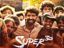 ઋતિક રોશનની ‘સુપર 30’ ફિલ્મની બોક્સ ઓફિસ પર શાનદાર ઓપનિંગ, જાણો પહેલા દિવસે કેટલા કરોડની કરી કમાણી