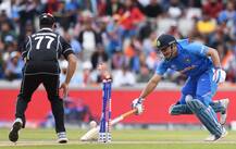 .... તો ધોનીના નામે નોંધાઈ જશે આ અનોખો રેકોર્ડ, જાણો વિગત