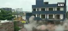 ઈંદોરઃ ચાર માળની ગેરકાયદેસર બિલ્ડિંગને દારૂગોળાથી ઉડાવી દેવામાં આવી, જુઓ વીડિયો