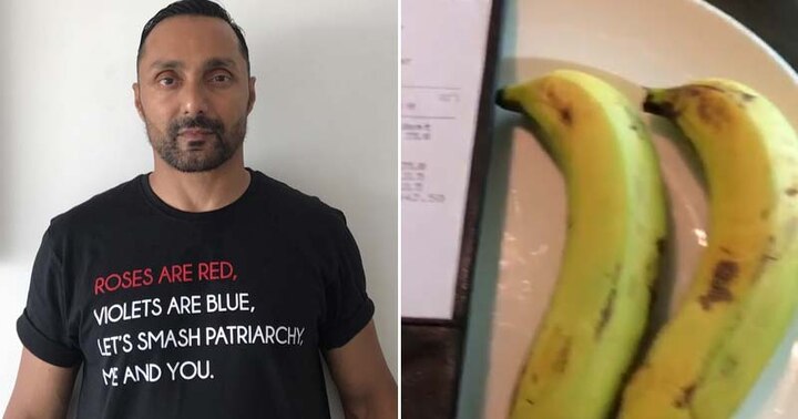 rahul bose was charged 442 rupees for two bananas at a 5 star hotel આ એક્ટરને બે કેળા ખાવા પડ્યા મોંઘા, હોટલે પકડાવ્યું આવું તગડું બિલ