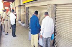 સુરત મનપાએ ભાજપ નેતાનું 34 દુકાનો વાળુ આખેઆખુ કૉમ્પ્લેક્ષ સીલ કર્યુ, જાણો શું છે મામલો