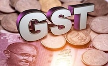 આજે GST કાઉન્સિલની બેઠક, આ વસ્તુઓ થઈ શકે છે સસ્તી, જાણો વિગત