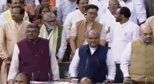 Triple Talaq Bill passed in Lok Sabha લોકસભામાં ફરી ટ્રિપલ તલાક બિલ પાસ, બિલના સમર્થનમાં 303 અને વિરોધમાં 82 વોટ પડ્યા