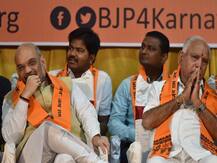 કર્ણાટકાઃ આજે સાંજે 6 વાગે યેદિયુરપ્પા લેશે શપથ, 7 દિવસમાં સાબિત કરવી પડશે બહુમતિ