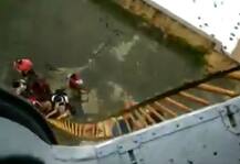 મુંબઈના કલ્યાણમાં ઈન્ડિયન એરફોર્સે વરસાદમાં ફસાયેલા 9 લોકોનું કર્યું રેસ્ક્યુ