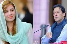 ફેયરનેસ ક્રીમની 56 બ્રાન્ડ પર કાર્યવાહી કરશે ઇમરાન સરકાર, જાણો શું છે કારણ ?