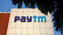 Paytmની આ સર્વિસથી ઘરે બેઠા કરી શકશો તગડી કમાણી, જાણો વિગતે