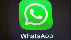 WhatsAppમા આવ્યું એક નવું ફિચર, ફેક ન્યૂઝ રોકવામાં કરશે મદદ