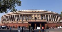 સંસદમાં પ્રથમ સત્રમાં અત્યાર સુધી 21 બિલ પાસ, બની શકે છે સૌથી વધુ બિલ પાસ કરવાનો રોકૉર્ડ
