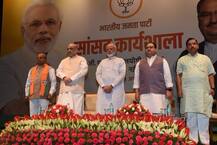 પરિવારના વારસાથી નહી પરંતુ વિચારધારાથી અહી સુધી પહોંચી છે બીજેપીઃ PM મોદી