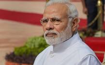 મોદી સરકારનો મોટો ધડાકો, આ વિસ્તારને જમ્મુ કાશ્મીરથી કર્યો અલગ