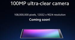 48MP, 64MP બાદ 100 મેગાપિક્સલવાળો સ્માર્ટફોન લોન્ચ કરશે આ કંપની, જાણો વિગત